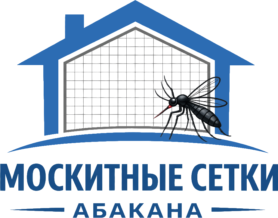 Москитные сетки Абакана